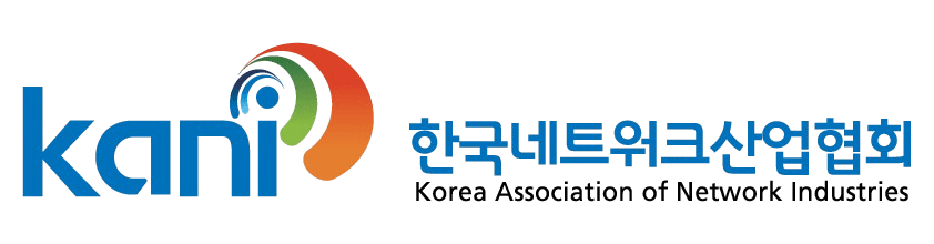 한국네트워크산업협회
