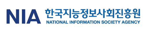 한국지능정보사회진흥원